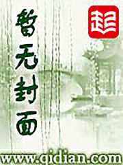 兵王刘狗蛋