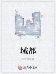 美好我们的青春